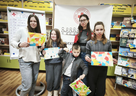Захід для дітей працюємо разом