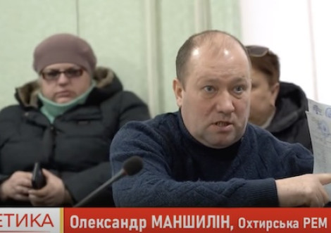 Скандал через відключення світла в Охтирці
