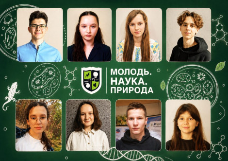 Успіх охтирських дослідників