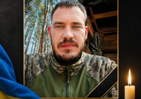 Загинув захисник з Охтирки