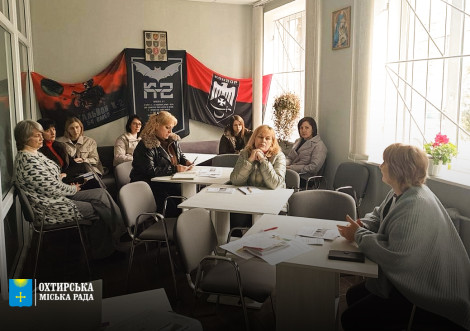 Зустріч щодо підтримки ветеранів