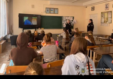 У школі Охтирки говорили про булінг