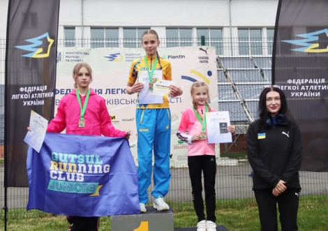 Спортсменка з Охтирки стала чемпіонкою всеукраїнських змагань