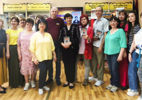 В Охтирці презентували книгу про оборону Мар’їнки