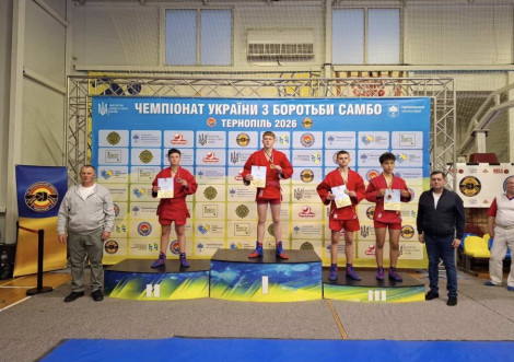 Охтирські самбісти серед призерів чемпіонату України