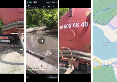 В Охтирці знову повідомили про можливий злив нечистот