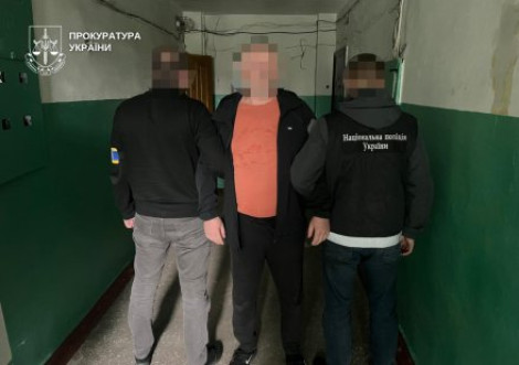 Охтирчанина підозрюють у збуті пороху поштою