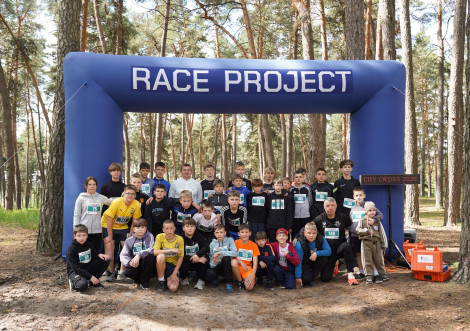 В Охтирці відбувся забіг Okhtyrka Trail 2026