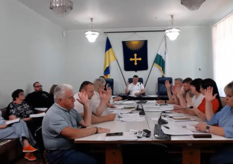 Етика не пройшла перевірку мером