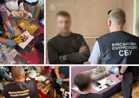 В Охтирці двох чоловіків взяли під варту за підозрою у збуті наркотиків