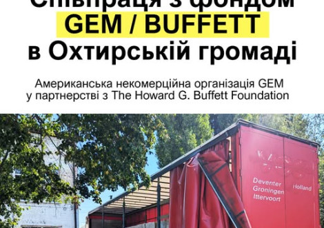 Переселенці з Великописарівської громади отримали гуманітарну допомогу