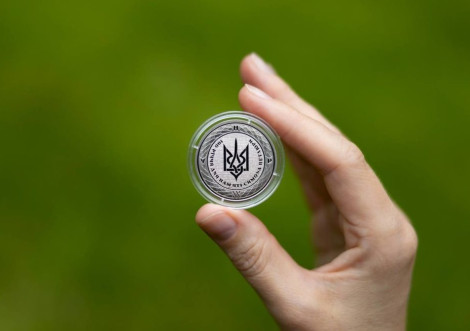 Тростянець увічнять на пам’ятній монеті