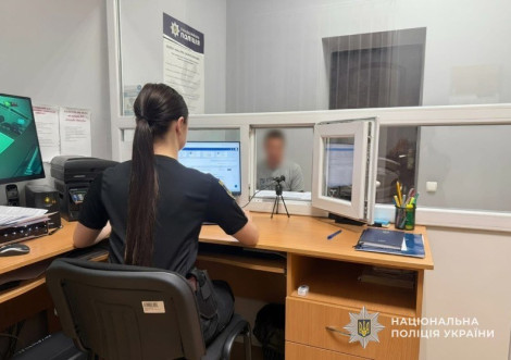 Сварка на Охтирщині закінчилася тяжким пораненням