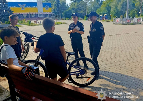 На Охтирщині дітям нагадали правила безпечних канікул