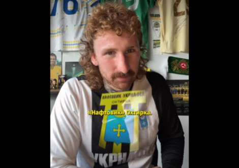 Британський блогер розповів про історію охтирського «Нафтовика»