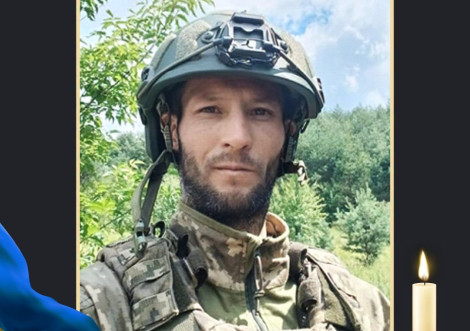 На війні загинув охтирчанин Анатолій Шепелюк